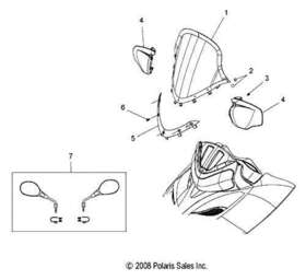 5436073 Polaris Shield-side Lh Smoke Lrg Iq 600 Cruiser Touring