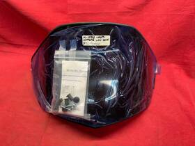 10901 Powermadd Cobra Low Black Windshield Rev Mxz 9.5 Inch 05-09 Summit Legend Gtx Gsx