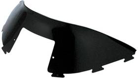 450-150bk Sno-stuff Nos 8.5 Inch Arctic Cat Snowmobile Windshield 91-96 Jag Cougar 450-150-50 450-150bk Sno-stuff Nos 8.5 Inch Arctic Cat Snowmobile Windshield 91-96 Jag Cougar 450-150-50
