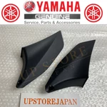 Yamaha Oem RX1 Warrior Right/left Windshield Corner Trim Cover Nytro Rage Vector. Fixed Price $57.89.
