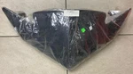 Oem Arctic Cat Flat Black Flyscreen Windshield 6606-024. Fixed Price $214.87.