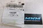 Ski-doo Windshield Screen Genuine Support Damper Rubber Oe 517303197. Fixed Price $19.00.